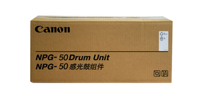 Canon NPG-50 Drum Unit (NPG-50)