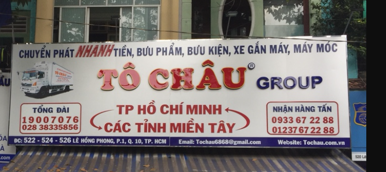 Nguyễn Hợp Phát Phân Phối Máy In Hp, Mực In Hp Chính Hãng (028)73084997