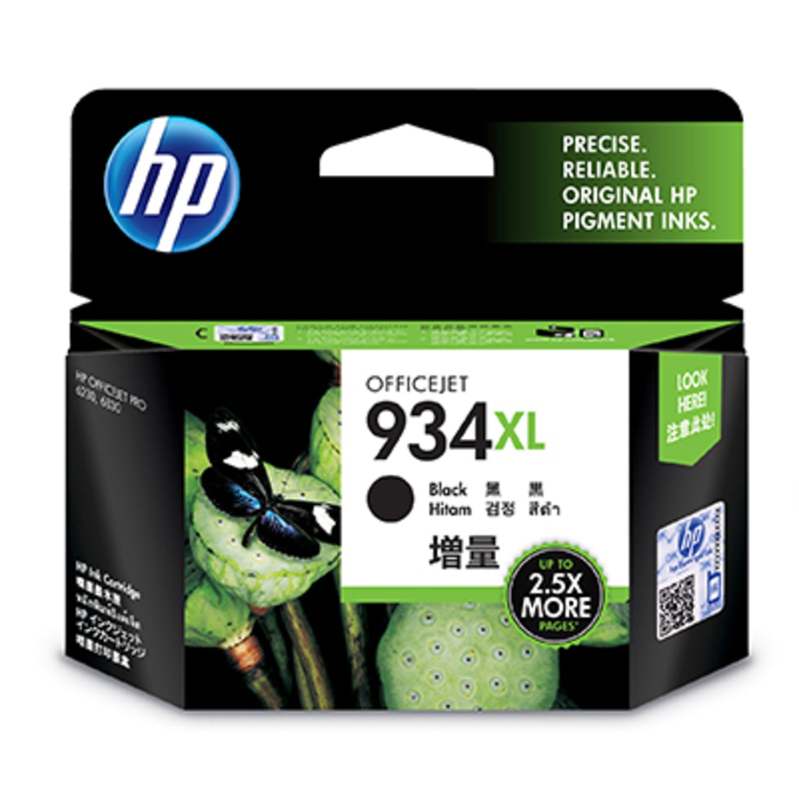 Hình của HP 934XL High Yield Black Original Ink Cartridge (C2P23AA)