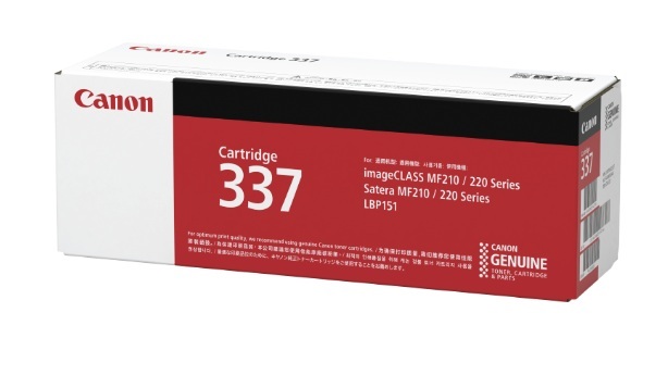 Hộp Mực máy in Canon MF240 